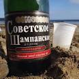 Russian champanski